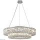 подвесной светильник newport valencia 8450+28/s chrome м0070080