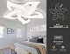 потолочная светодиодная люстра ambrella light acrylica original fa4471