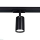 трековый светодиодный светильник ambrella light track system gl5129