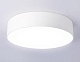 потолочный светодиодный светильник ambrella light orbital air alum fv5520