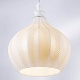 подвесной светильник lightstar rocco 793116