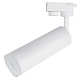 трековый светодиодный светильник arte lamp a6810pl-1wh