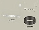 подвесной светильник ambrella light traditional (c9163, n8484) xb9163200
