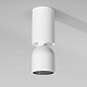 светодиодный спот elektrostandard spot 25106/led a066397