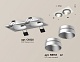 встраиваемый светильник ambrella light techno spot xc6525023 (c6525, n6133)