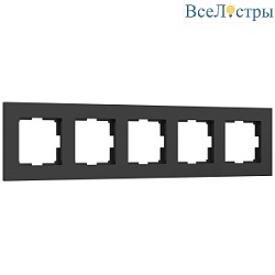 Рамка Werkel Slab на 5 постов черный софт W0052908 4690389207907