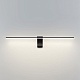 подсветка для картин odeon light tiny 7069/8wl