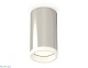 потолочный светильник ambrella light techno spot xs6325040 (c6325, n6245)