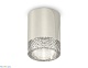 накладной светильник ambrella light techno xs6305010 (c6305, n6150)