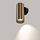 настенный светильник citilux axel cl512312