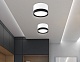 накладной светильник ambrella light techno spot gx standard tech tn52353