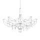 подвесная люстра loft it mira 10589/900 silver asfour