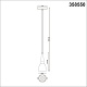 трековый светодиодный светильник novotech shino flum 358550