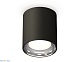 потолочный светильник ambrella light techno spot xs7422011 (c7422, n7023)