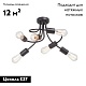 потолочная люстра vitaluce v3928-1/6pl