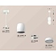 комплект подвесного светильника ambrella light techno spot xp1141030 swh/fr белый песок/белый матовый (a2310, c1141, a2011, c1141, n7120)