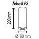 потолочный светильник topdecor tubo8 p2 10 g