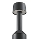 ландшафтный светильник myfar glide mo1080-1gl