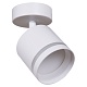 спот reluce 53001-9.5-001il spot light gx53 wt