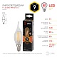 лампа светодиодная эра e14 9w 2700k f-led bxs-9w-827-e14 б0047003