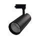 трековый светильник swg tl3p-bl-20-nw 008851