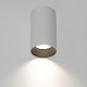 накладной светильник citilux axel cl512110