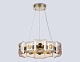 подвесная люстра ambrella light high light crystal lh31021