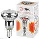 лампа накаливания эра r50-40-e14-230 рефлектор б0066515