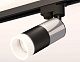 комплект трекового светильника ambrella light track system xt (a2521, c6305, a2060, c6302, n6248) xt6302052