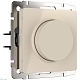диммер werkel n (слоновая кость) w1142003 4690389212918 a069584