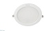 встраиваемый светильник opple us leddownlightrc-us r175-18w-3000-wh-gp 540001060710