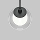 трековый подвесной светильник maytoni technical tr181pl-1-4wtw-b