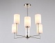 люстра на штанге ambrella light high light modern lh56211
