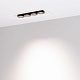 встраиваемый светильник arlight ms-orient-built-turn-tc-s67x150-10w day4000 037209