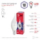 лампа светодиодная эра e14 10w 6500k led bxs-10w-865-e14 r б0045343