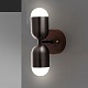 бра imperium loft chris 209122-23
