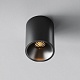 накладной светильник maytoni alfa led c064cl-8w2.7k-rd-b