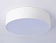 потолочный светодиодный светильник ambrella light orbital air alum fv5516