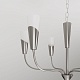 подвесная люстра eurosvet 60167/6 никель smart a068284