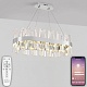 подвесной светодиодный светильник natali kovaltseva smart нимбы led lamps 81251