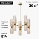 подвесная люстра maytoni antic mod302pl-10cg