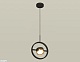 подвесной светильник ambrella light traditional (c9112, n8124) xb9112103