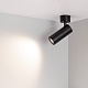 спот arlight sp-artemis-surface-flap-r55-12w day4000 051794