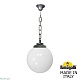 подвесной уличный светильник fumagalli globe g30.120.000.byf1r
