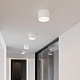 потолочный светодиодный светильник elektrostandard banti 25123/led 13w 3000k белый a063927