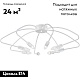 потолочная люстра luminex infinita 458