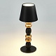 настольная лампа st luce ease sl1011.414.01