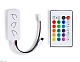 контроллер ambrella light led strip gs11601