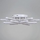 потолочная люстра reluce 72190-0.3-06 wh