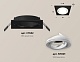 встраиваемый светильник ambrella light techno spot xc7632080 (c7632, n7001)
